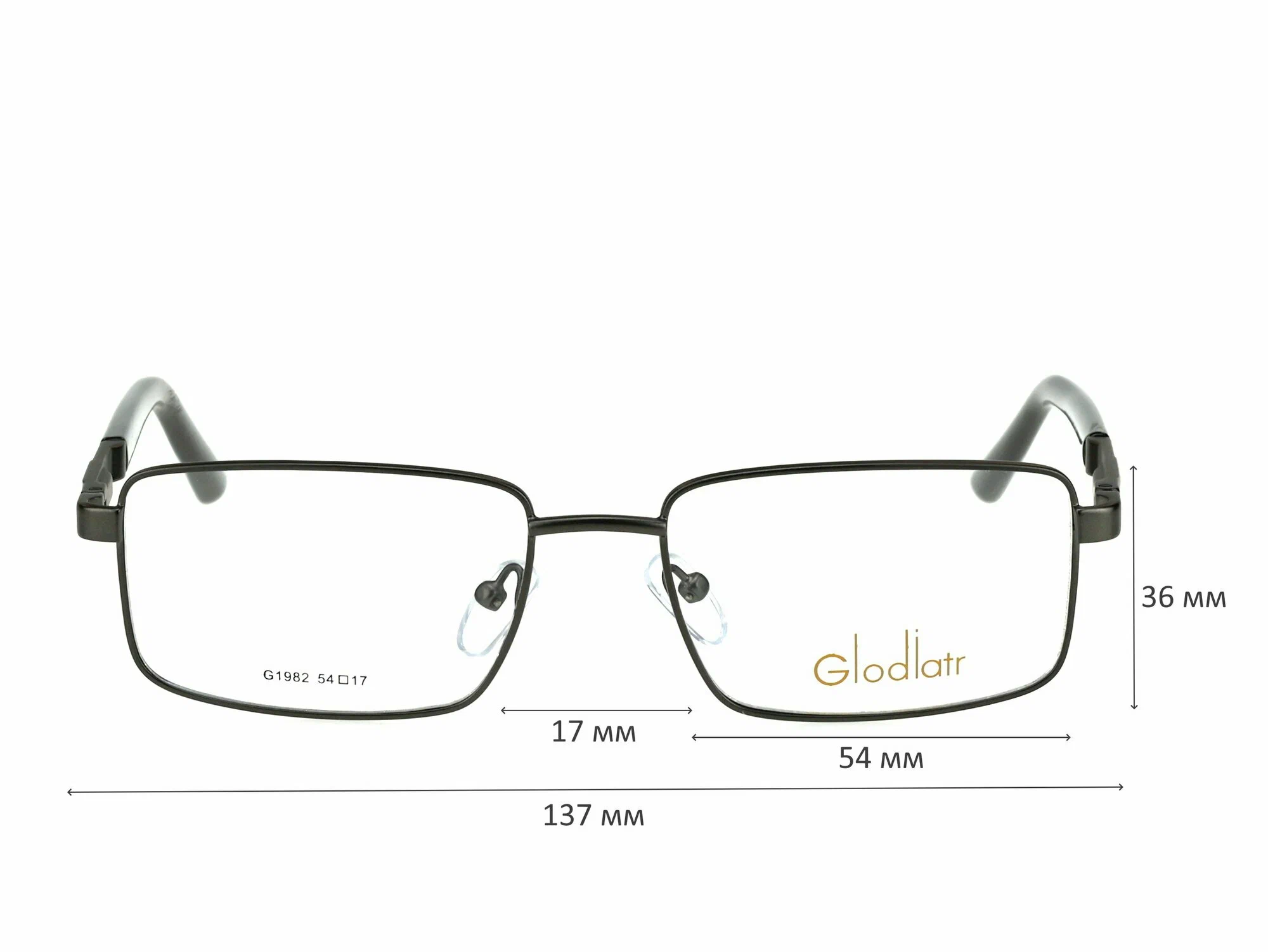 Очки для чтения с футляром на магните GLODIATR мод. 1982 Цвет 3 с линзами ECOPLUS 1.56 HMC +0.75 РЦ 64-66