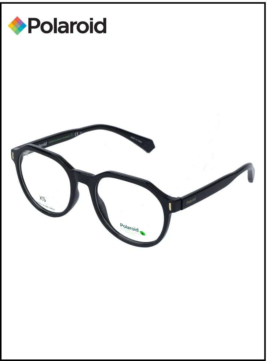 Оправа для очков женская Polaroid D493/807