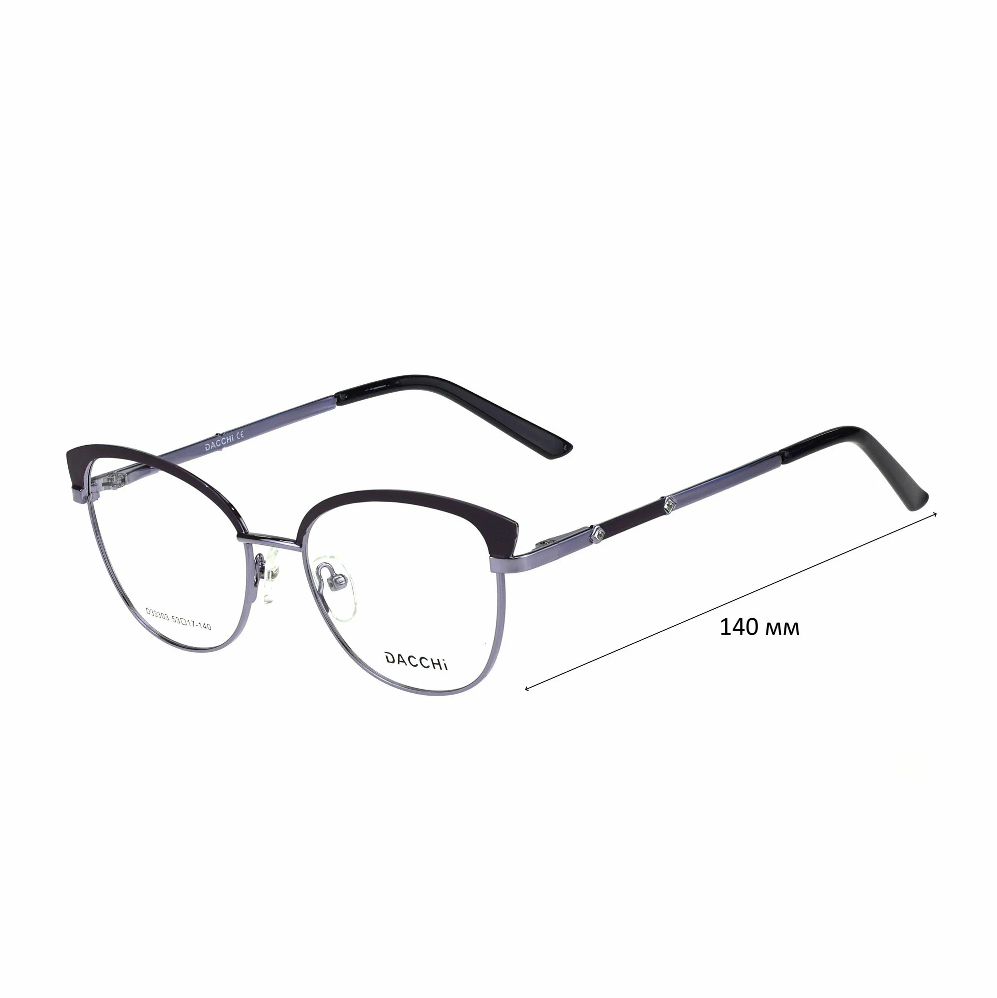 Очки для чтения с футляром-змейка DACCHI мод. 33303 Цвет 5 с линзами ECOPLUS 1.50 UC +0.25 РЦ 58-60