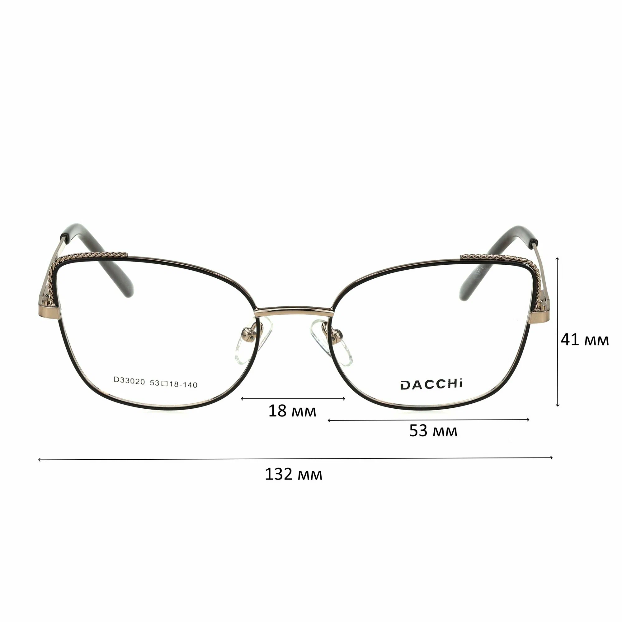 Очки для чтения с футляром-змейка DACCHI мод. 33020 Цвет 4 с линзами ECOPLUS 1.56 HMC +5.00 РЦ 62-64