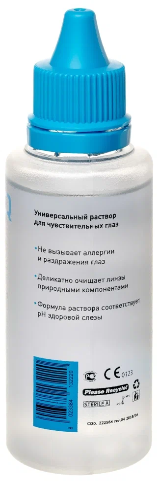 Раствор для ухода за контактными линзами DenIQ (60ml)