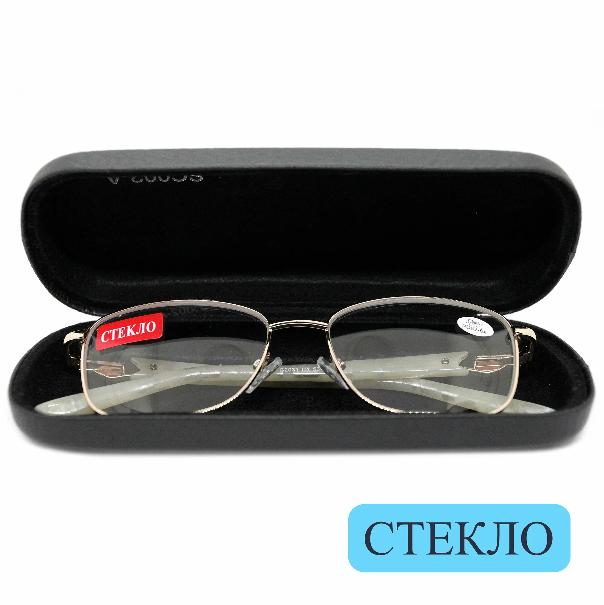 Женские очки для чтения со стеклом (+1.75) с футляром, GLODIATR 2031 C1, линза стекло, цвет золотой, РЦ 62-64