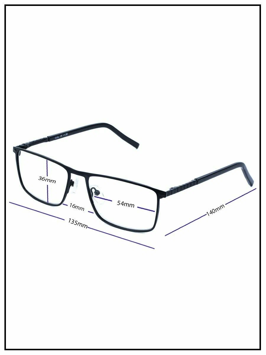 Готовые очки для зрения Glodiatr, мужские, с диоптриями +2.0, черный