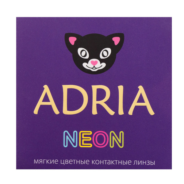 ADRIA NEON (2 ШТ)