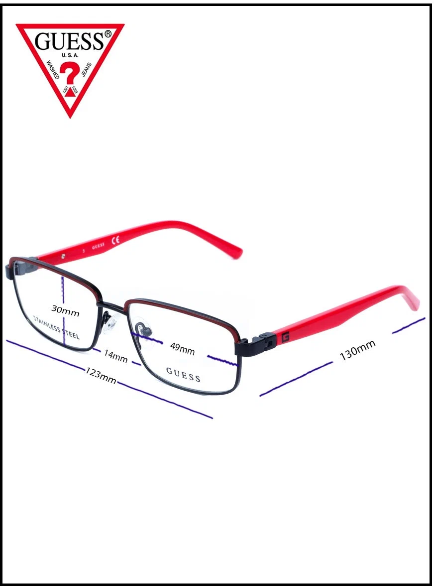 Оправа для очков детская GUESS 9226/068