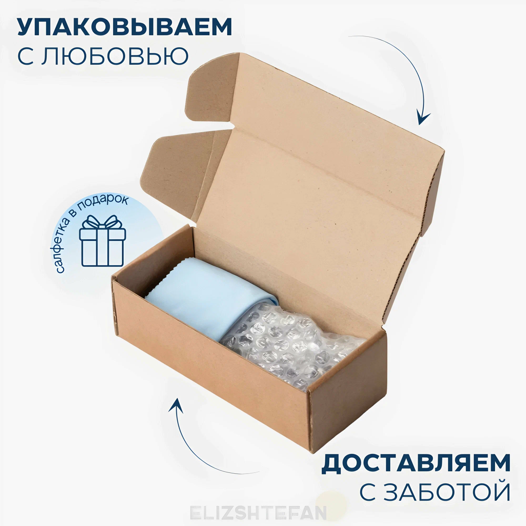 Готовые очки для зрения женские круглые +1,75