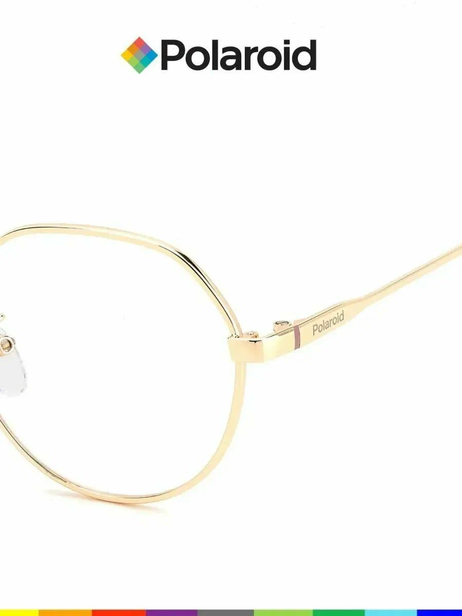 Оправа для очков Polaroid D395 7C5