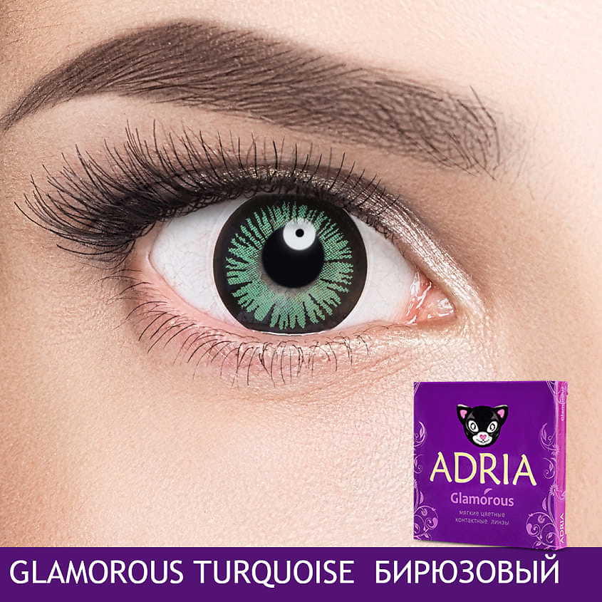 ADRIA GLAMOROUS (2 ШТ)