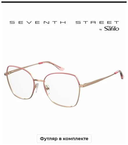 Медицинская оправа 7TH Street 7A 569, Черный