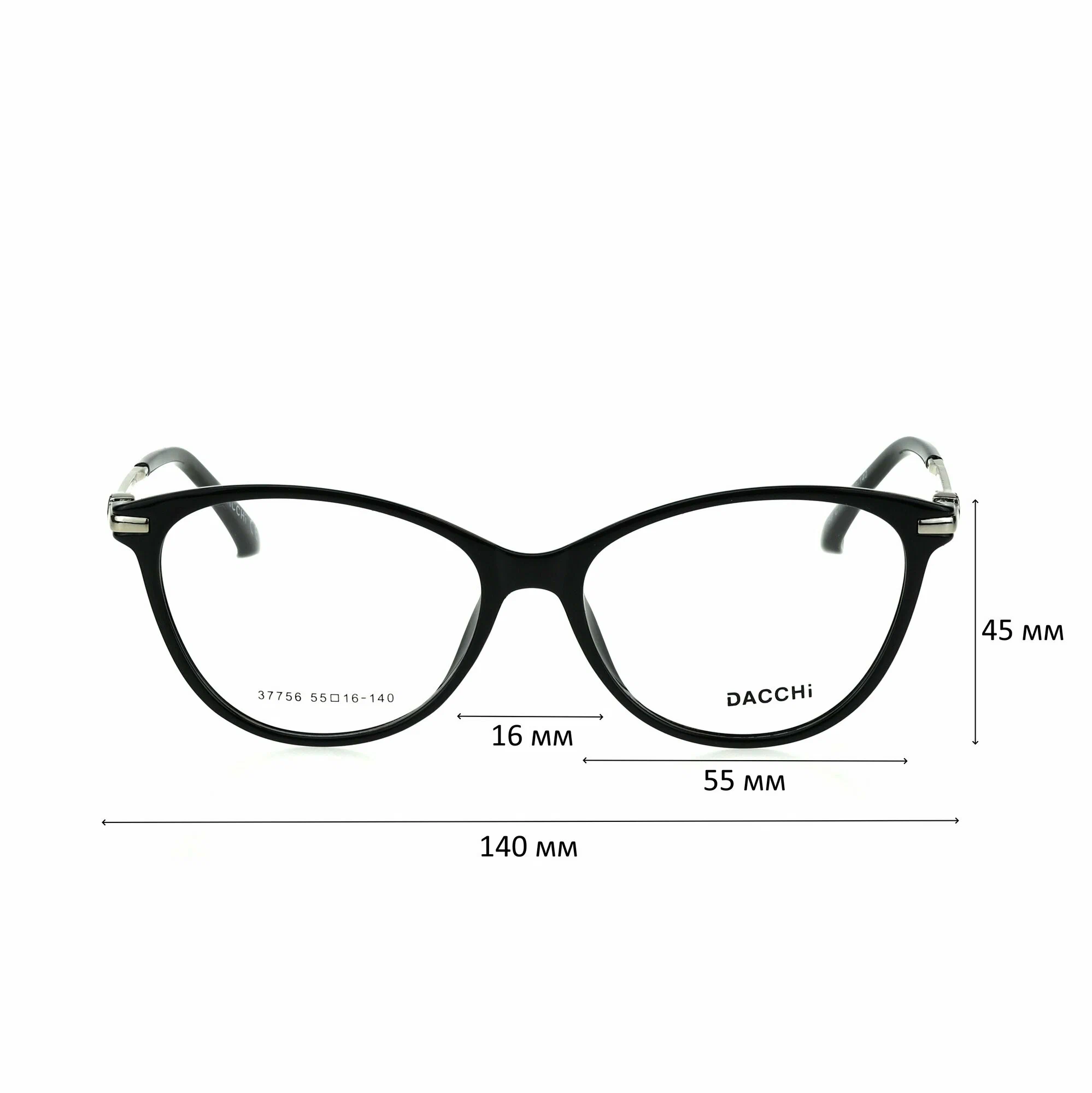 Готовые очки для зрения с футляром-змейка DACCHI мод. 37756 Цвет 1 с линзами ECOPLUS 1.50 UC -2.50 РЦ 60-62