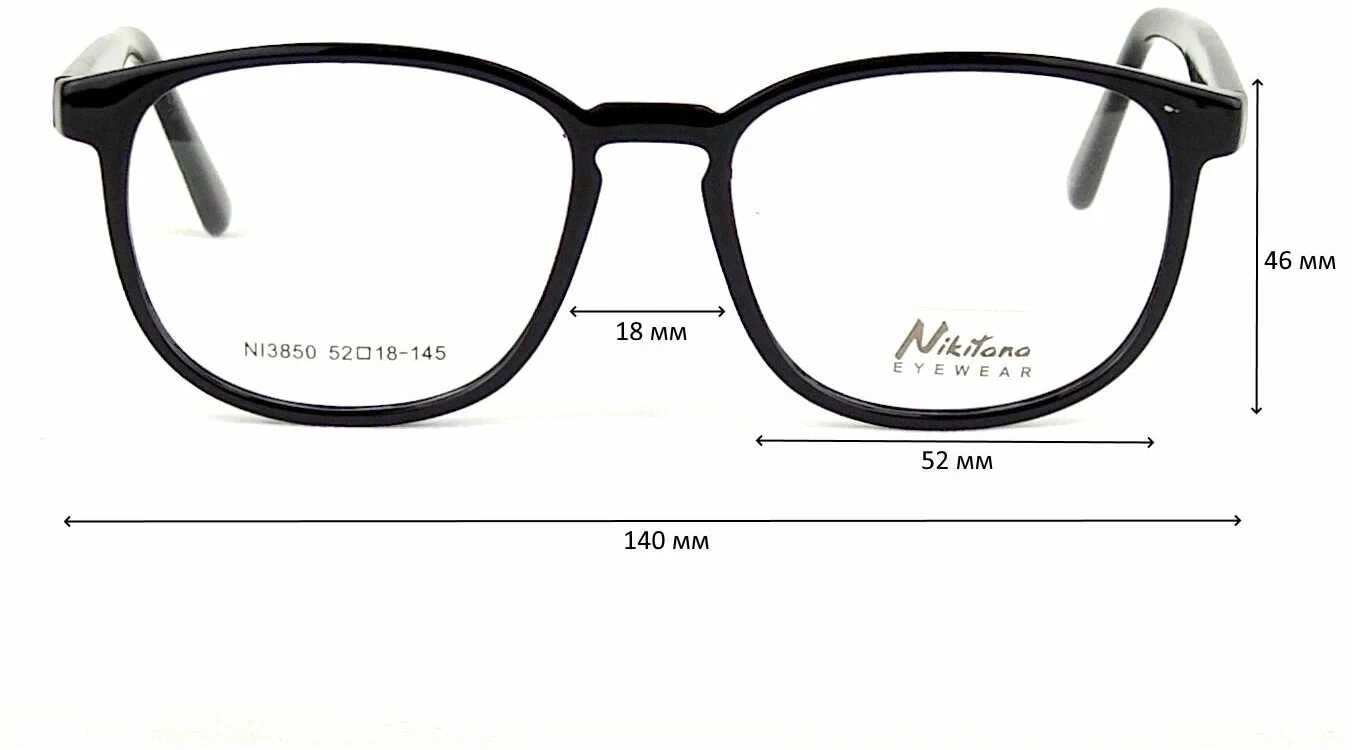 Оправа для очков NIKITANA мод. 3850 Цвет 1
