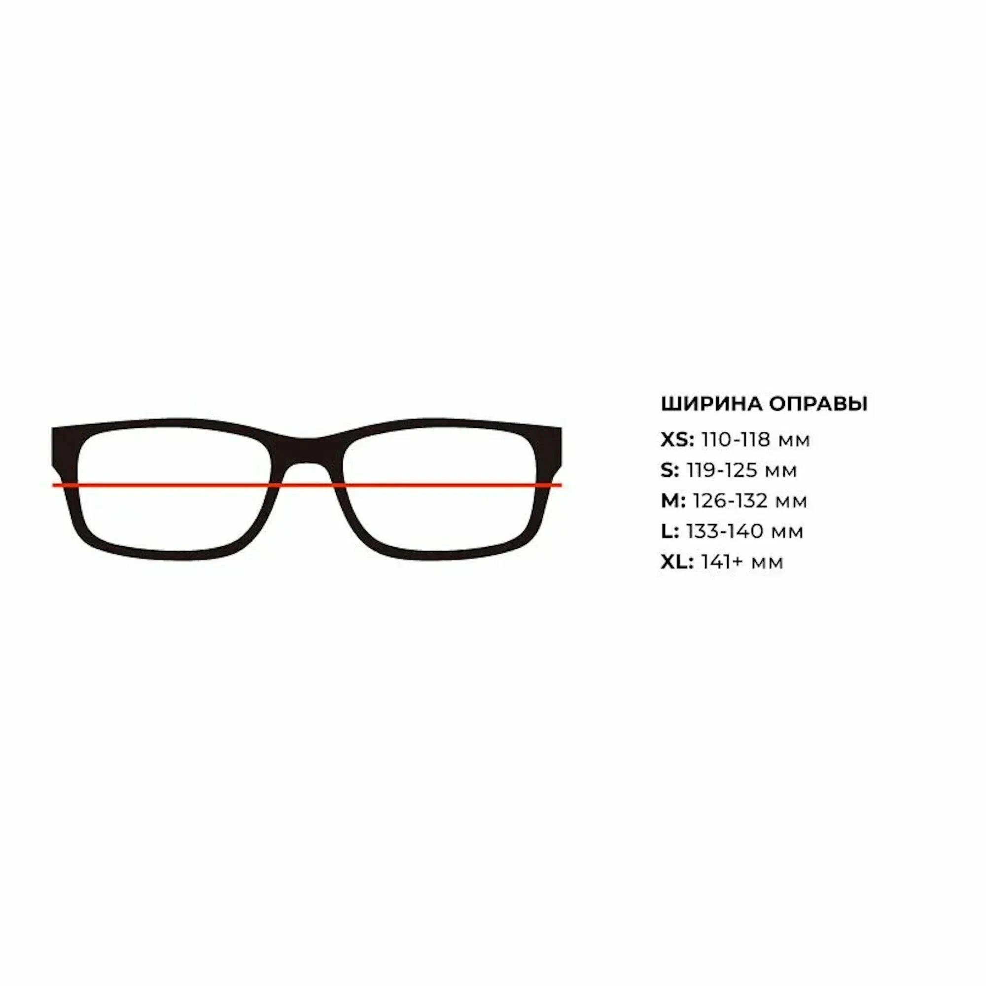 Готовые очки для зрения с футляром-змейка DACCHI мод. 33648 Цвет 1 с линзами ECOPLUS 1.50 UC -1.75 РЦ 66-68