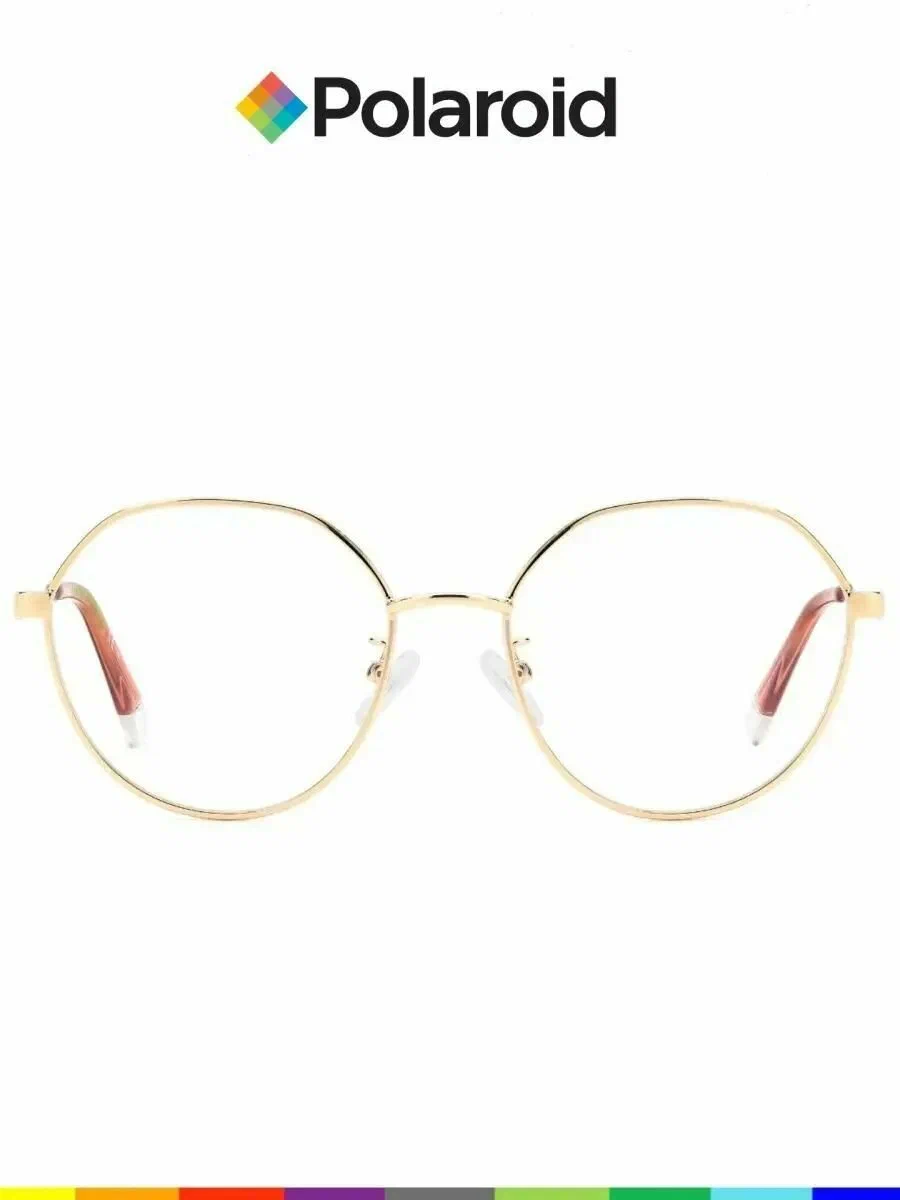 Оправа для очков Polaroid D395 7C5