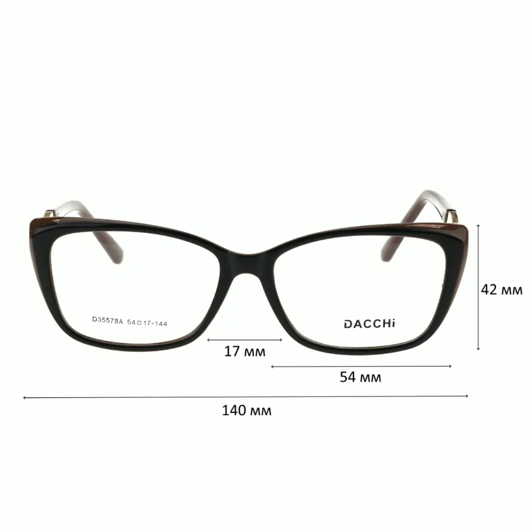 Очки для чтения с футляром-змейка DACCHI мод. 35578A Цвет 6 с линзами ECOPLUS 1.56 HMC 0.00 РЦ 64-66