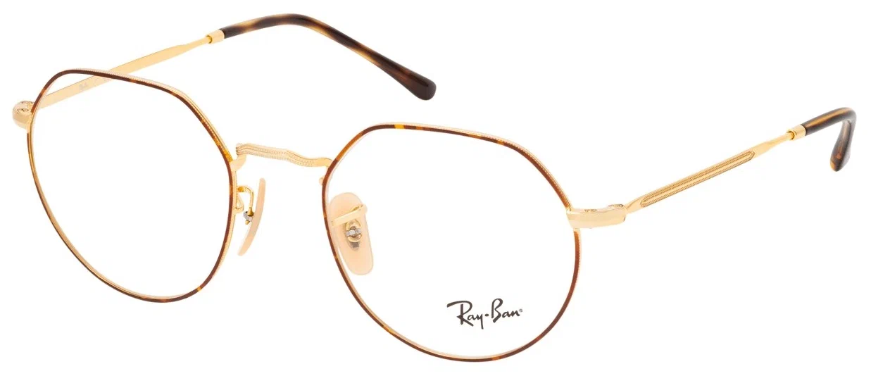 Оправа Ray-Ban RB 6465 2945 (49-20)