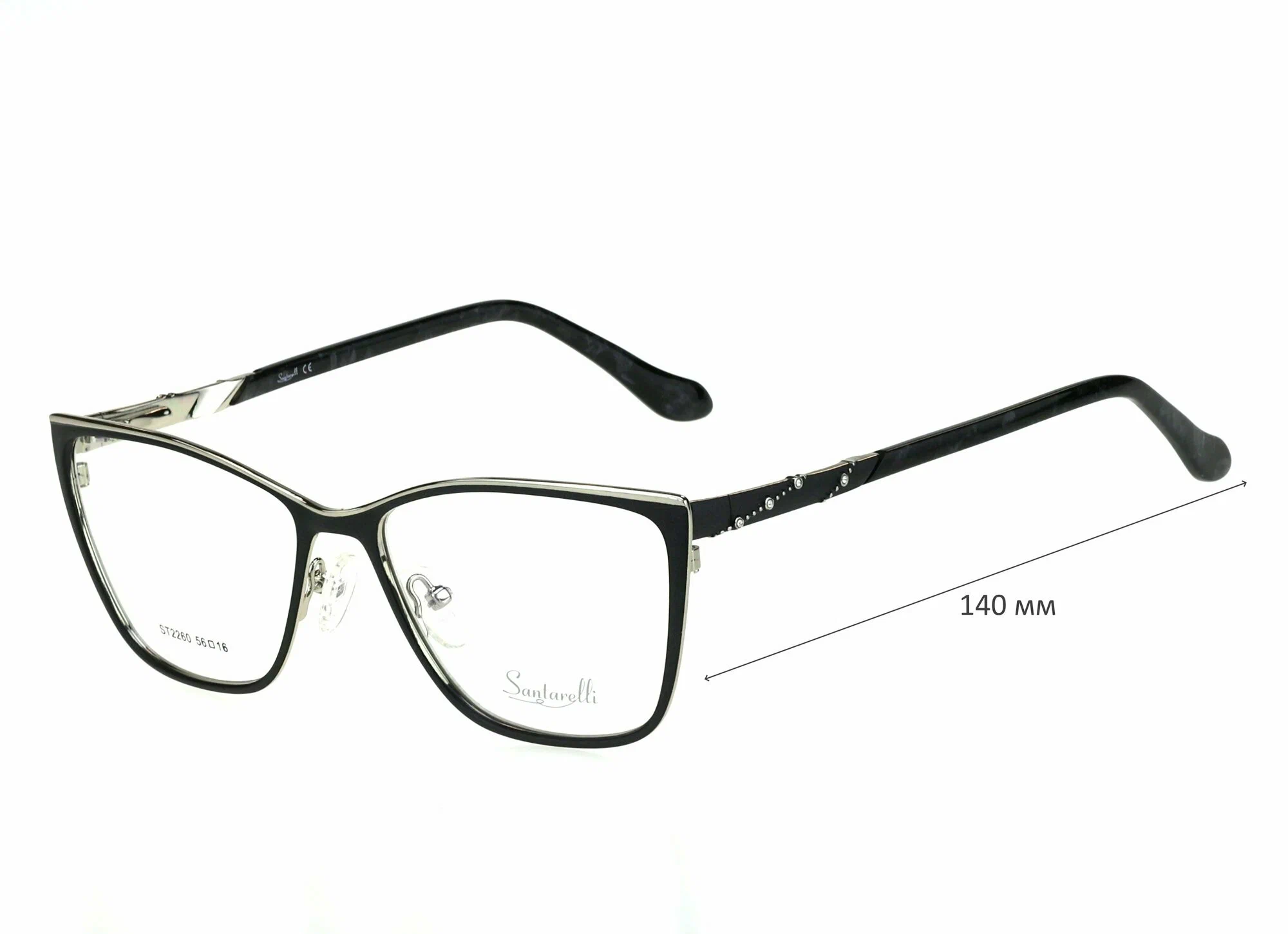 Очки для чтения с футляром на магните SANTARELLI мод. 2260 Цвет 6 с линзами ECOPLUS 1.56 HMC +2.00 РЦ 64-66