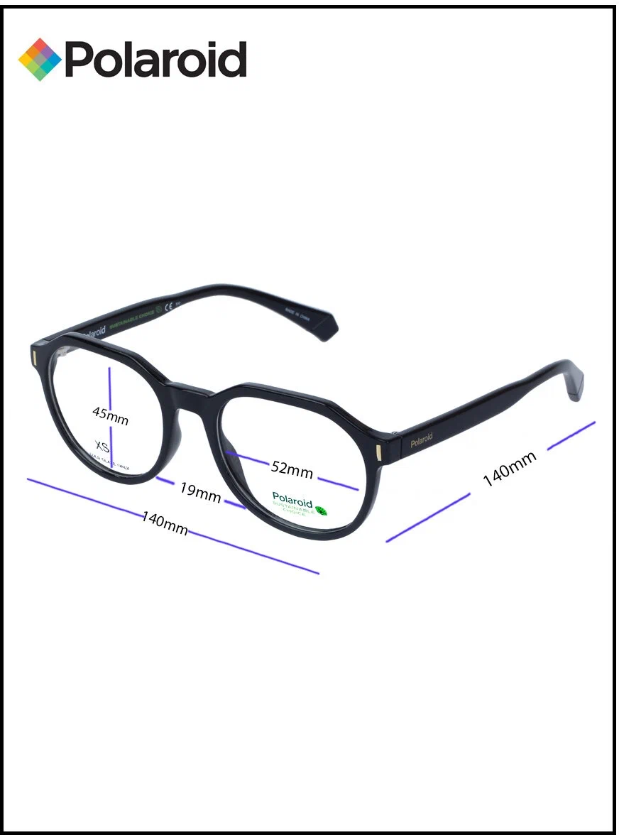 Оправа для очков женская Polaroid D483/807