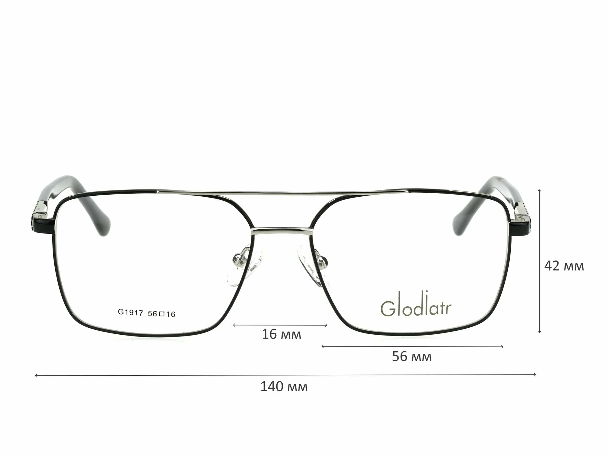 Очки для чтения с футляром на магните GLODIATR мод. 1917 Цвет 6 с линзами ECOPLUS 1.56 HMC +0.75 РЦ 68-70