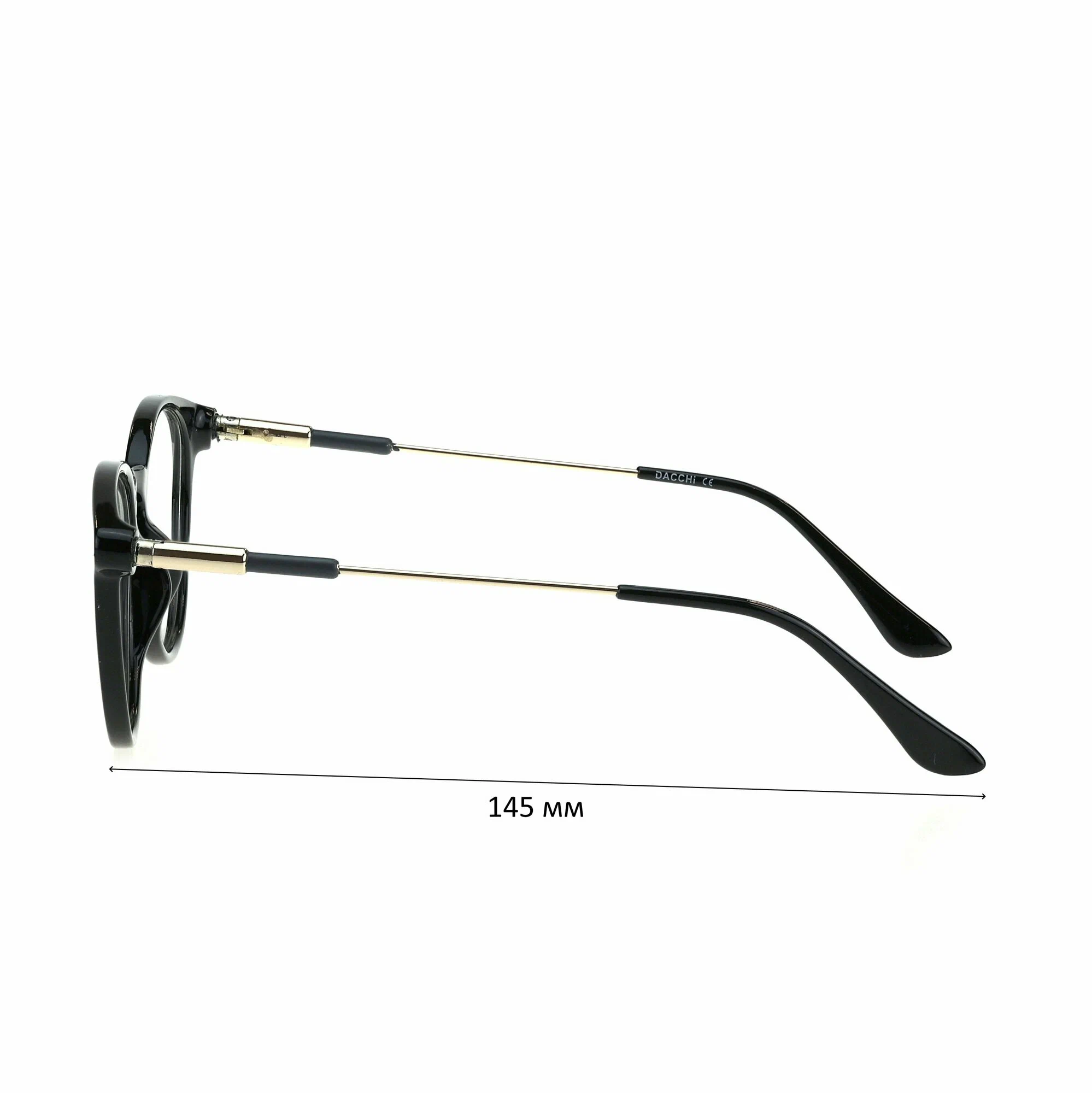 Готовые очки для зрения с футляром-змейка DACCHI мод. 37568 Цвет 2 с линзами ECOPLUS 1.50 UC -3.00 РЦ 58-60