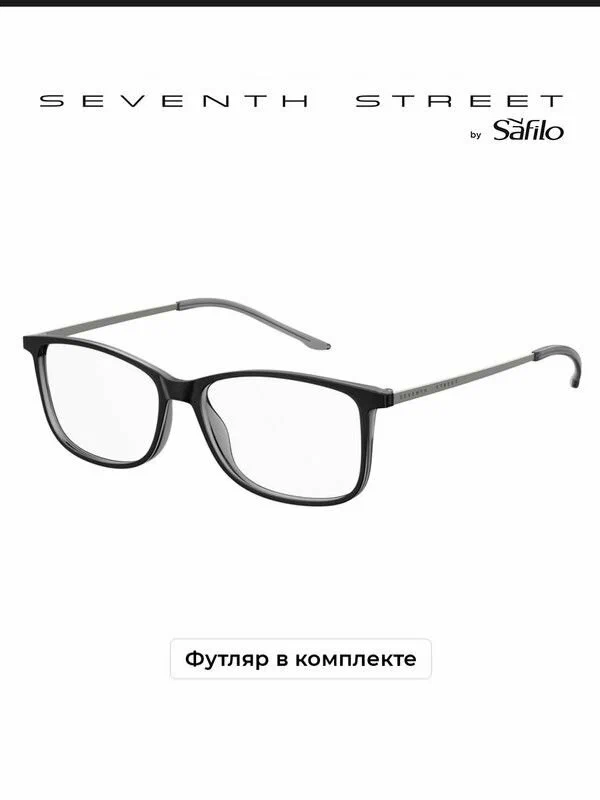 Медицинская оправа 7TH STREET/ / 7A 052 Черный