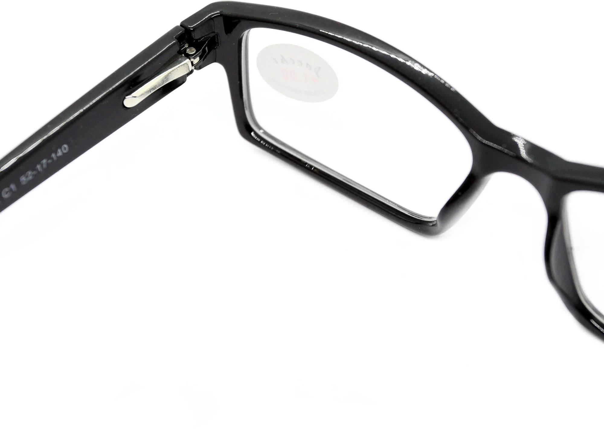 Очки со стеклянной линзой для чтения (+3.50) DACCHI 335, линза стекло, без футляра, РЦ 62-64