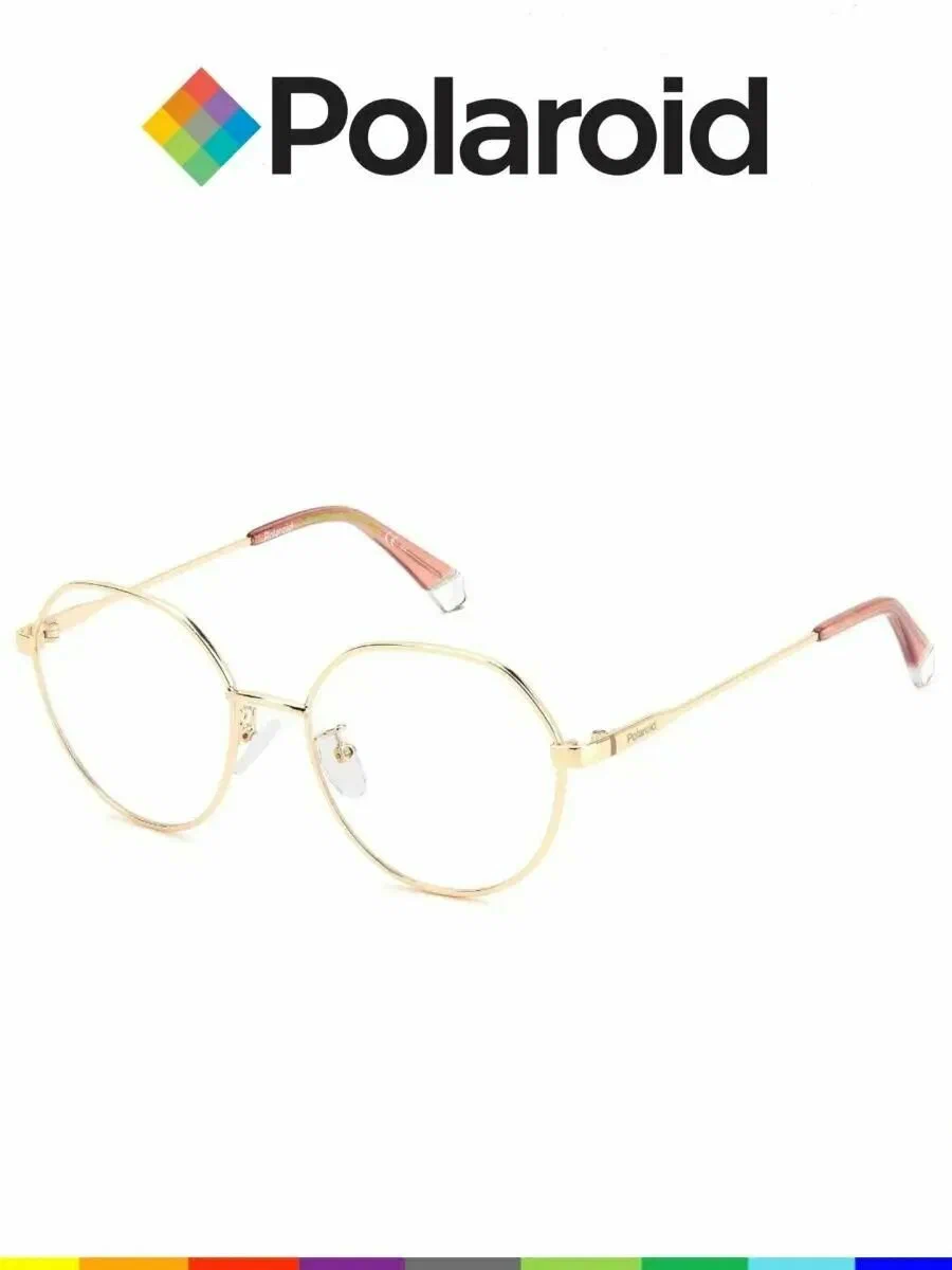 Оправа для очков Polaroid D395 7C5