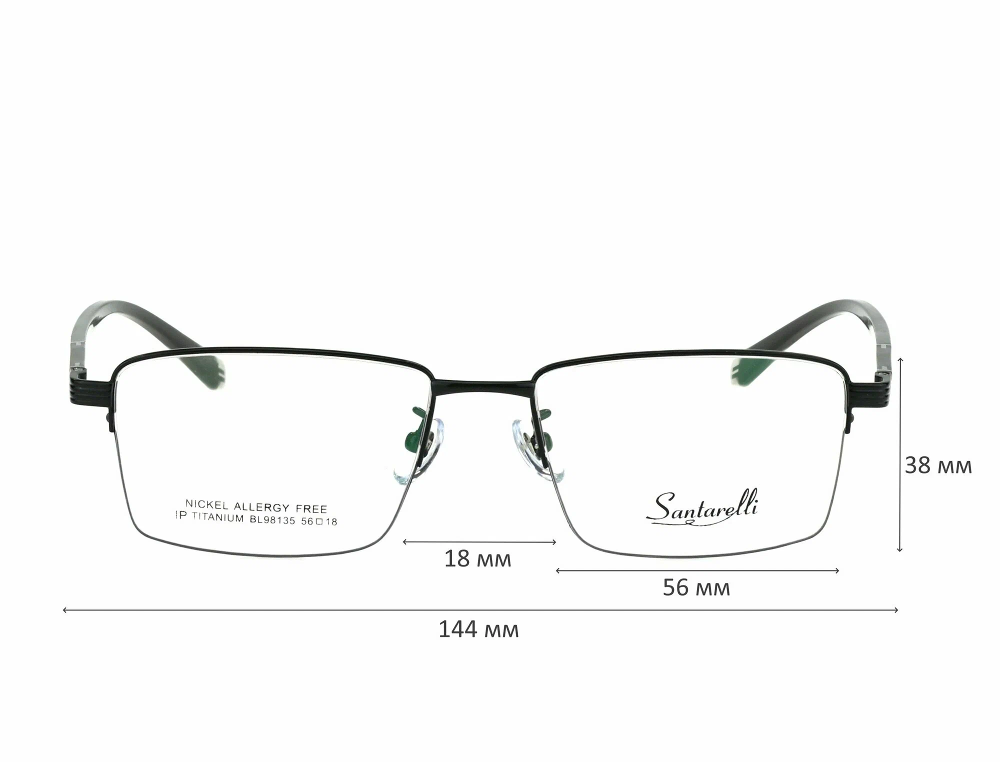 Очки для чтения с футляром на магните SANTARELLI мод. 98135 Цвет 1 с линзами ECOPLUS 1.56 HMC +1.25 РЦ 62-64