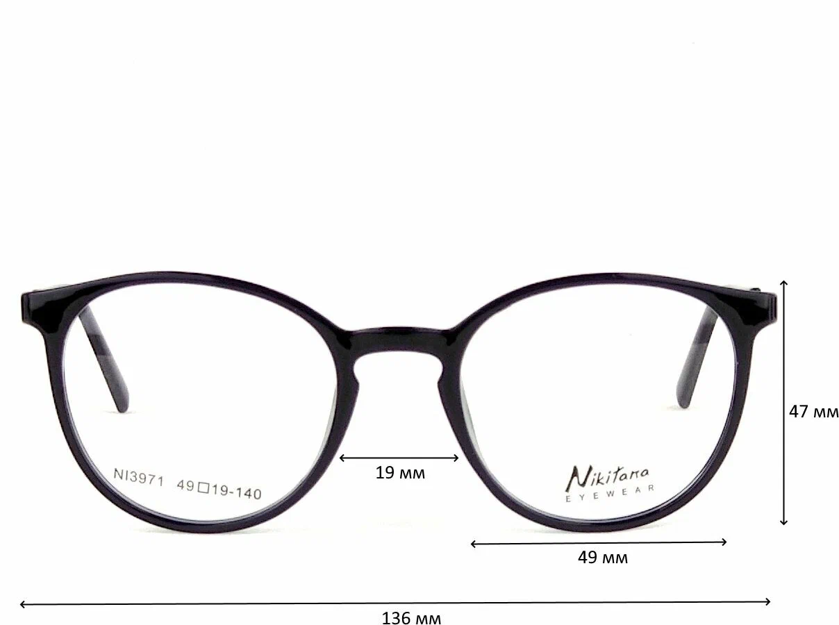 Оправа для очков NIKITANA мод. 3971 Цвет 5