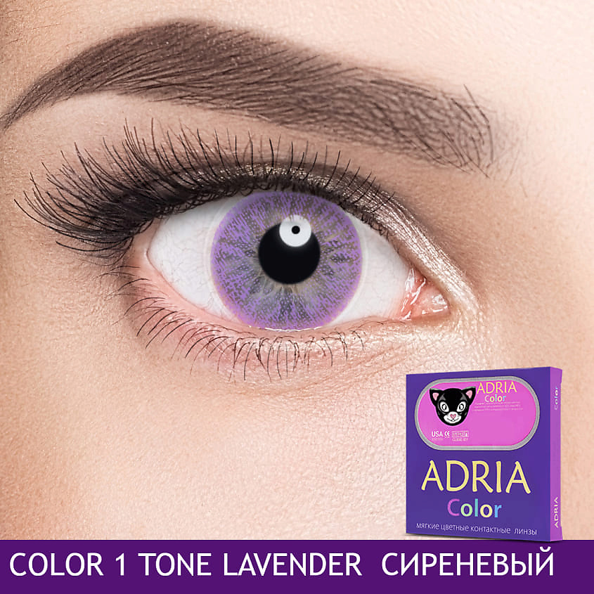 ADRIA COLOR 1 TONE (2 ШТ)