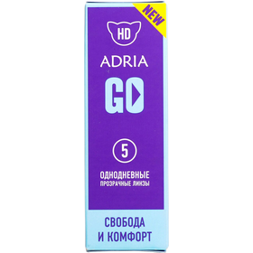 ADRIA GO (5 ШТ)