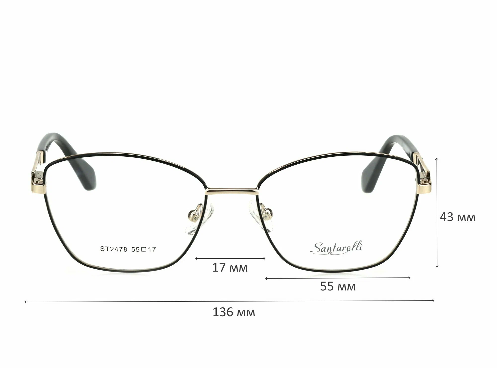 Очки для чтения с футляром на магните SANTARELLI мод. 2478 Цвет 1 с линзами ECOPLUS 1.56 HMC 0.00 РЦ 68-70