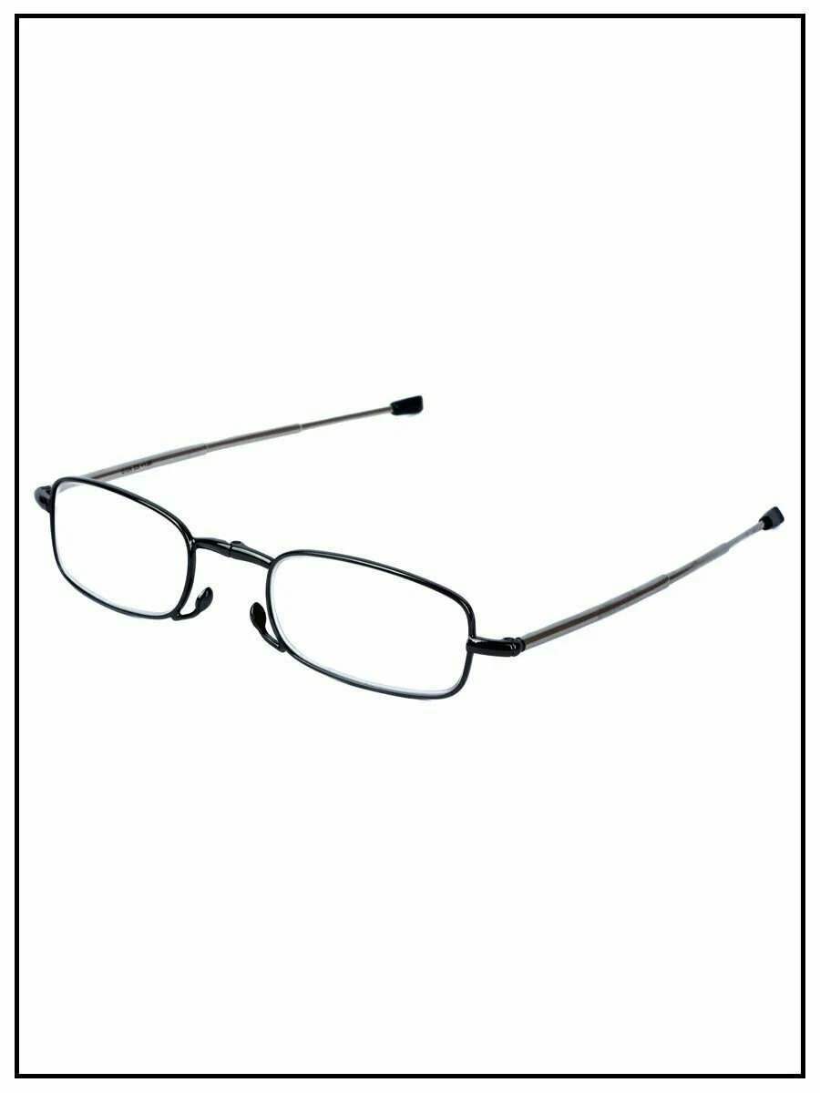 Готовые очки для зрения мужские с диоптриями +2.5 Складные