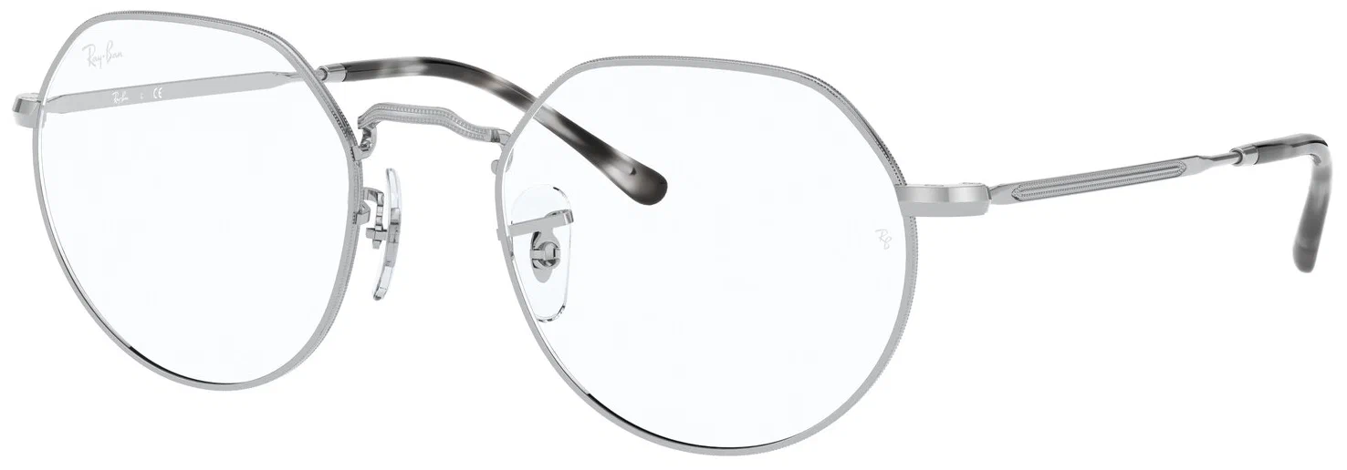 Оправы Ray-Ban RB 6465 2501 51