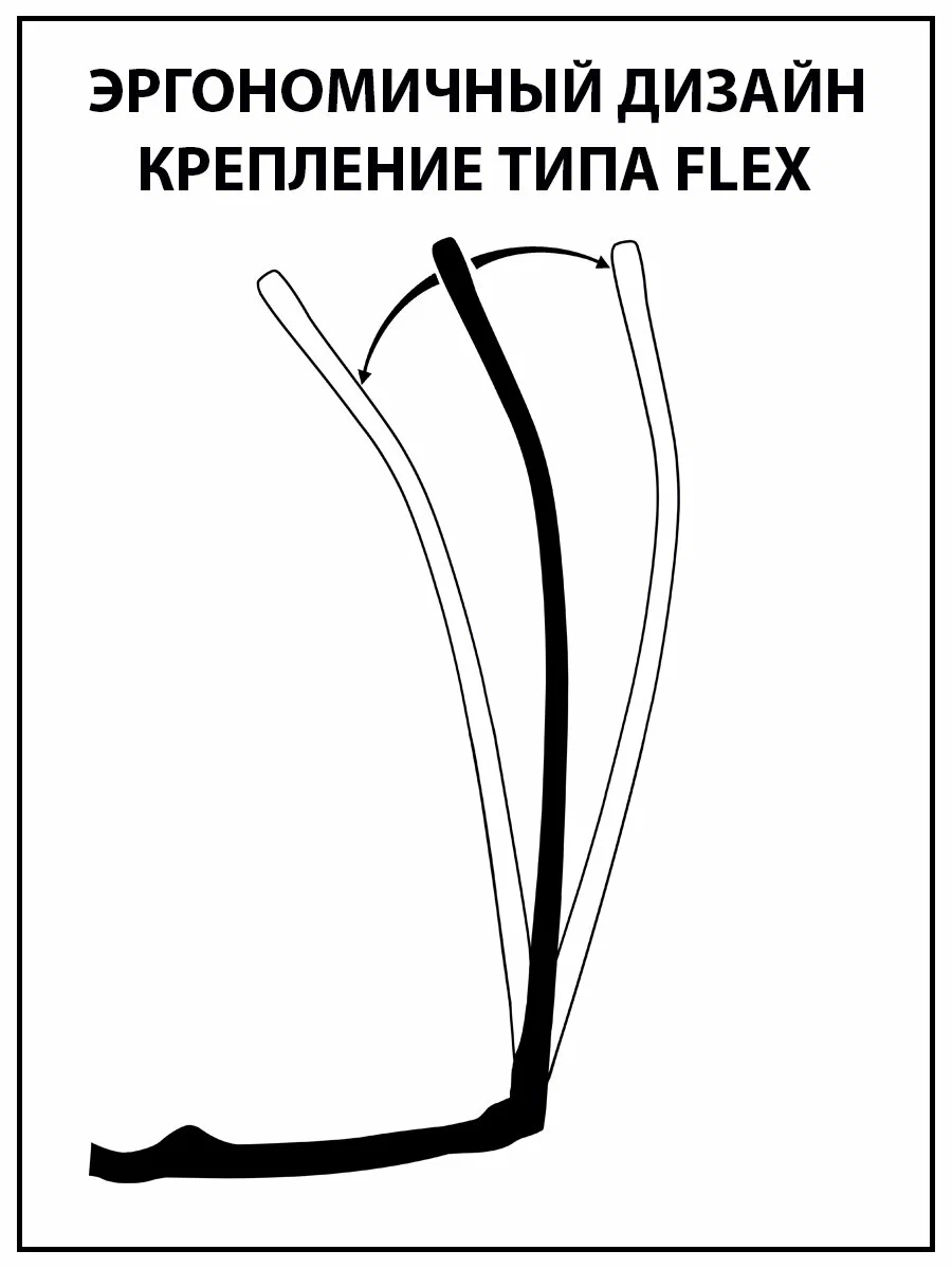 Оправа для очков Valentin Yudashkin 3759 C4