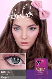ADRIA ELEGANT (2 ШТ)
