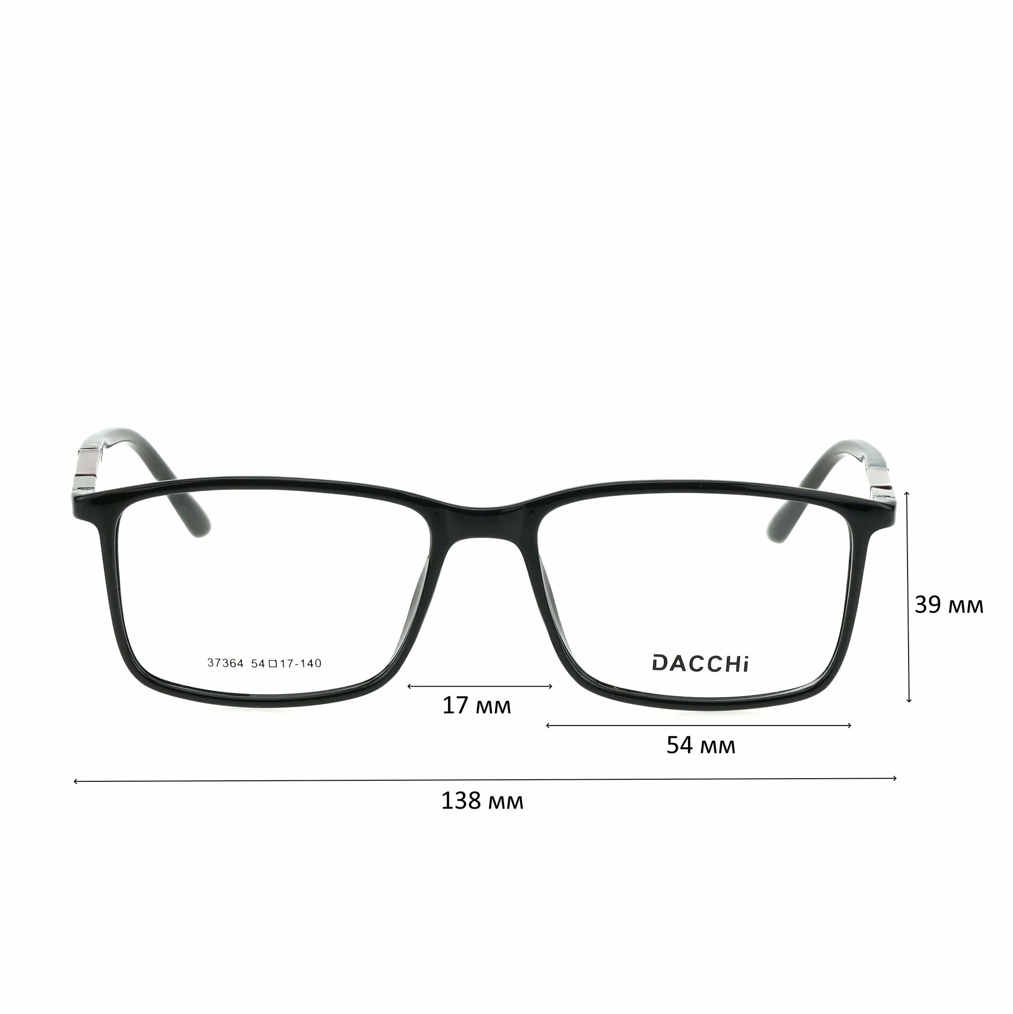 Очки для чтения с футляром-змейка DACCHI мод. 37364 Цвет 1 с линзами ECOPLUS 1.50 UC +1.00 РЦ 62-64