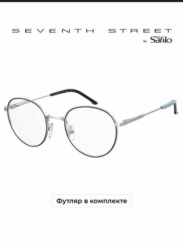 Оправа Ray-Ban RX5417 2034 Black (RX5417 2034)