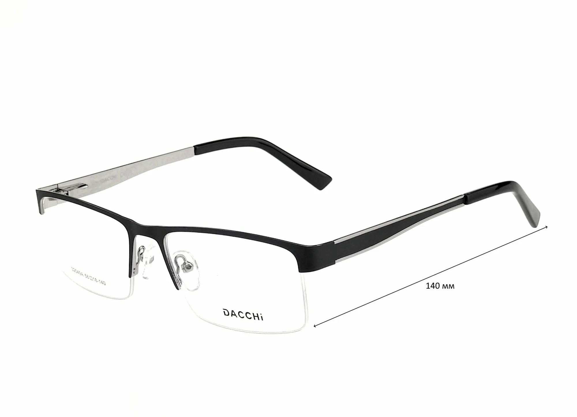 Очки для чтения с футляром-змейка DACCHI мод. 32549A Цвет 1-1 с линзами ECOPLUS 1.56 HMC +1.25 РЦ 64-66