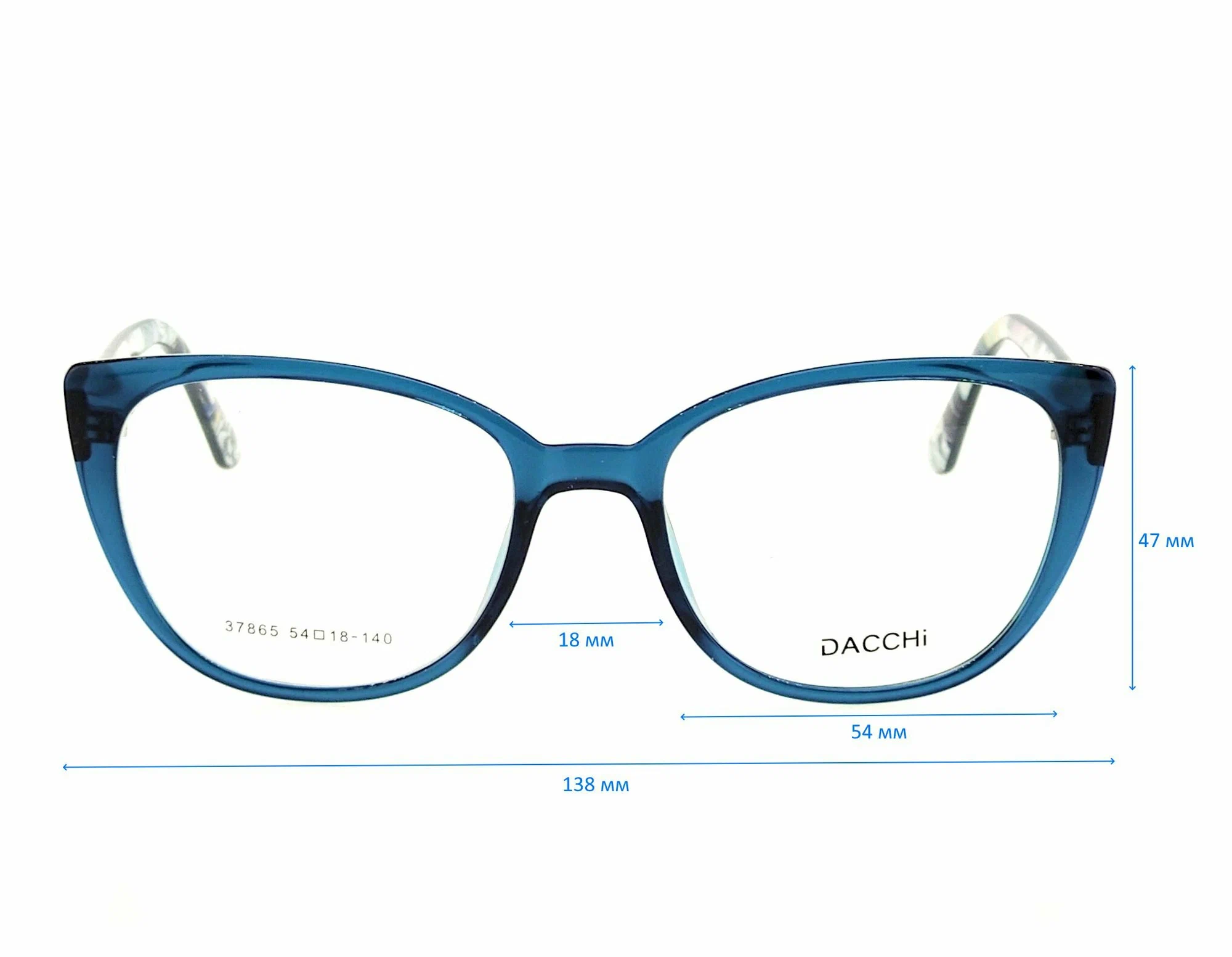 Очки для чтения с футляром-змейка DACCHI мод. 37865 Цвет 5 с линзами ECOPLUS 1.56 HMC +1.00 РЦ 66-68