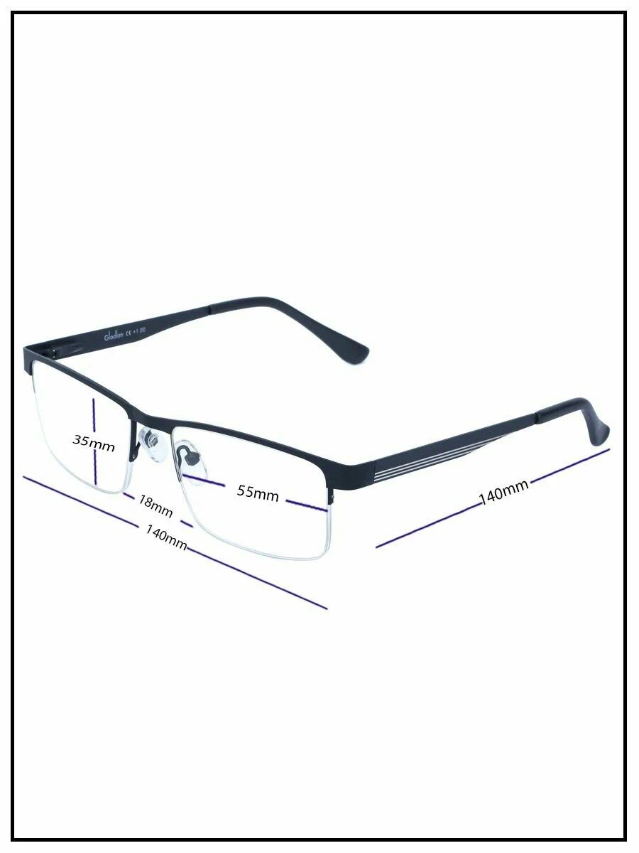 Готовые очки для зрения Glodiatr, мужские, с диоптриями +3.0, черный
