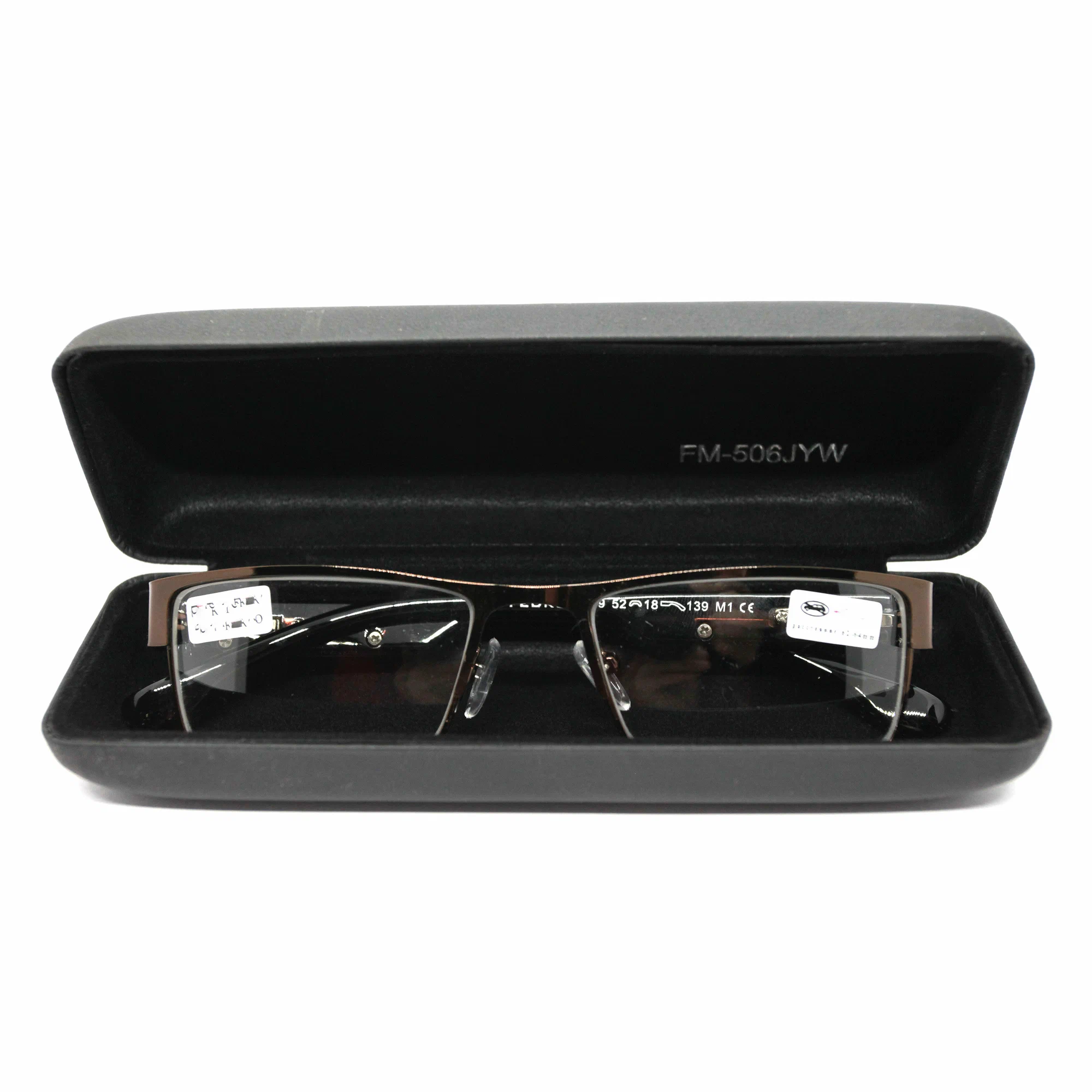 Очки корригирующие мужские-женские 66-68 (+1.25) мост 019-M1, с футляром, цвет коричневый, линзы пластик, РЦ 66-68