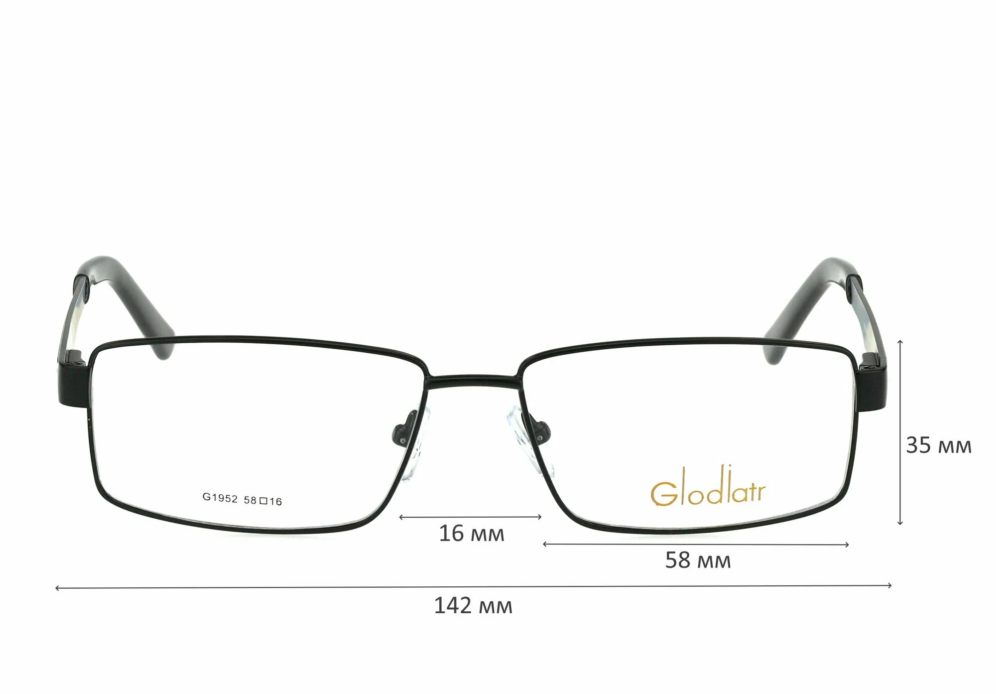 Готовые очки для зрения с футляром на магните GLODIATR мод. 1952 Цвет 6 с линзами ECOPLUS 1.56 HMC -5.50 РЦ 66-68