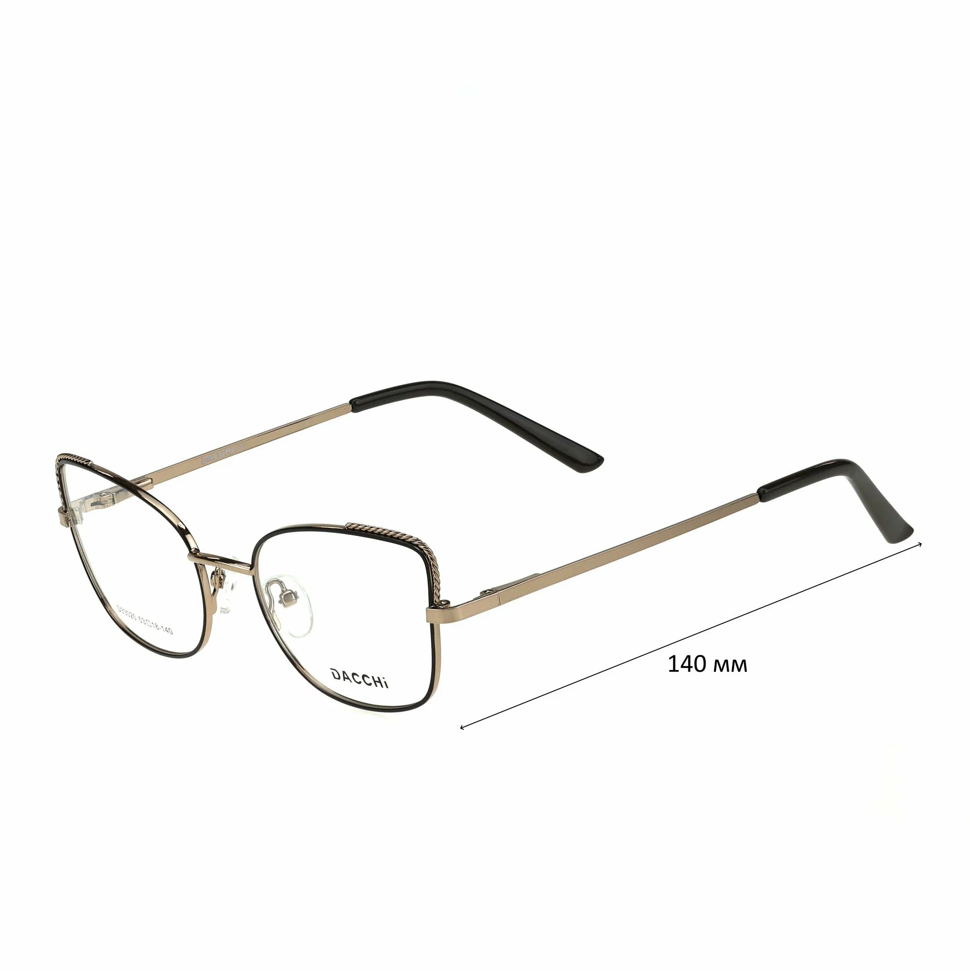 Очки для чтения с футляром-змейка DACCHI мод. 33020 Цвет 4 с линзами ECOPLUS 1.56 HMC +0.75 РЦ 60-62