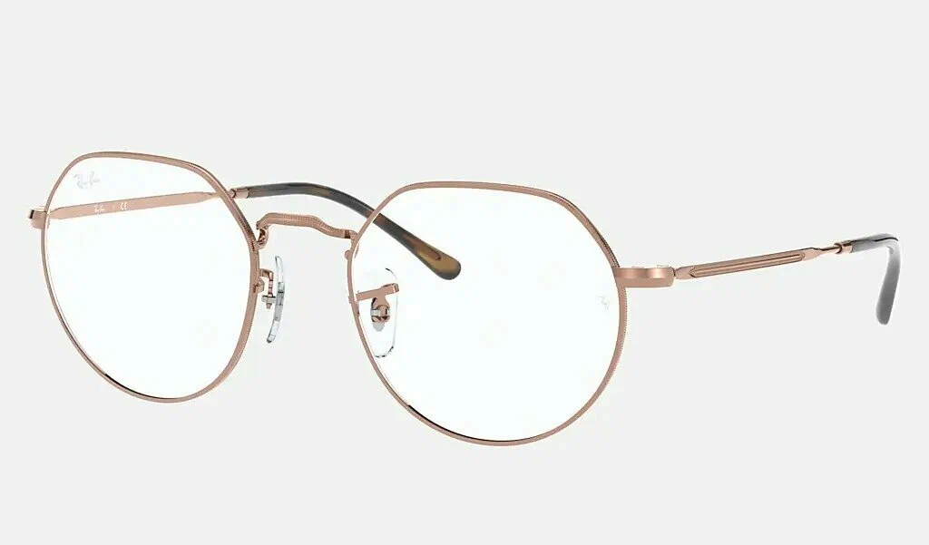 Оправы Ray-Ban RB 6472 2500 50