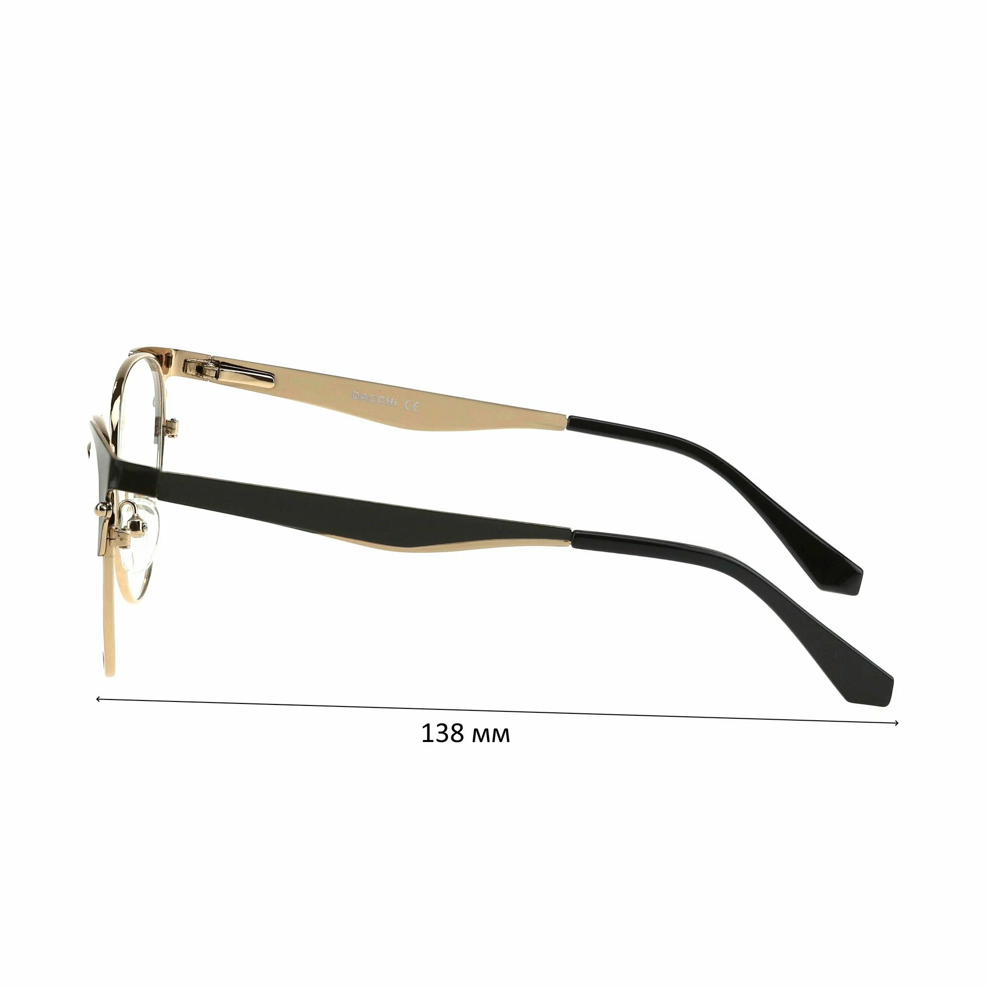 Очки для чтения с футляром-змейка DACCHI мод. 32900 Цвет 4 с линзами ECOPLUS 1.50 UC +1.25 РЦ 62-64