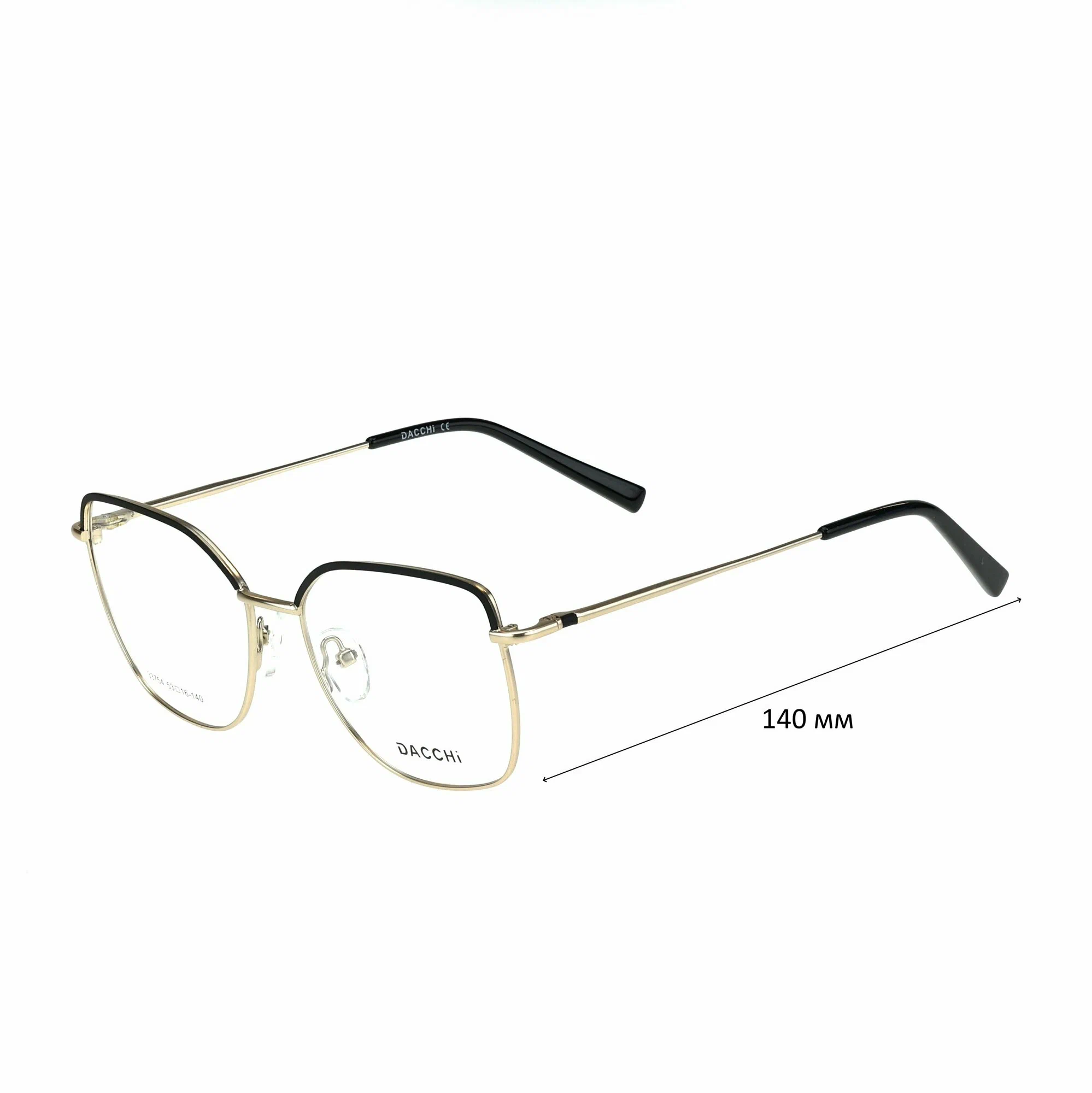 Готовые очки для зрения с футляром-змейка DACCHI мод. 33754 Цвет 1 с линзами ECOPLUS 1.56 HMC -7.50 РЦ 60-62