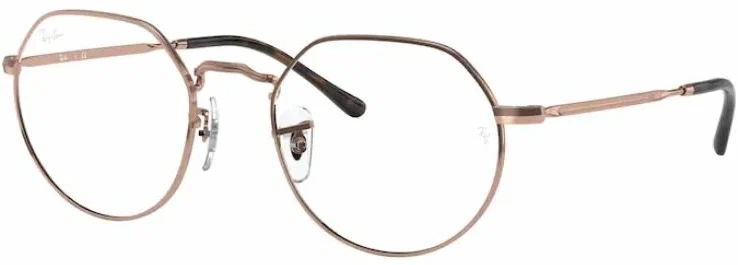 Оправы Ray-Ban RB 6465 2943 51