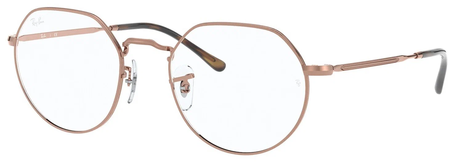 Оправы Ray-Ban RB 6465 2943 51