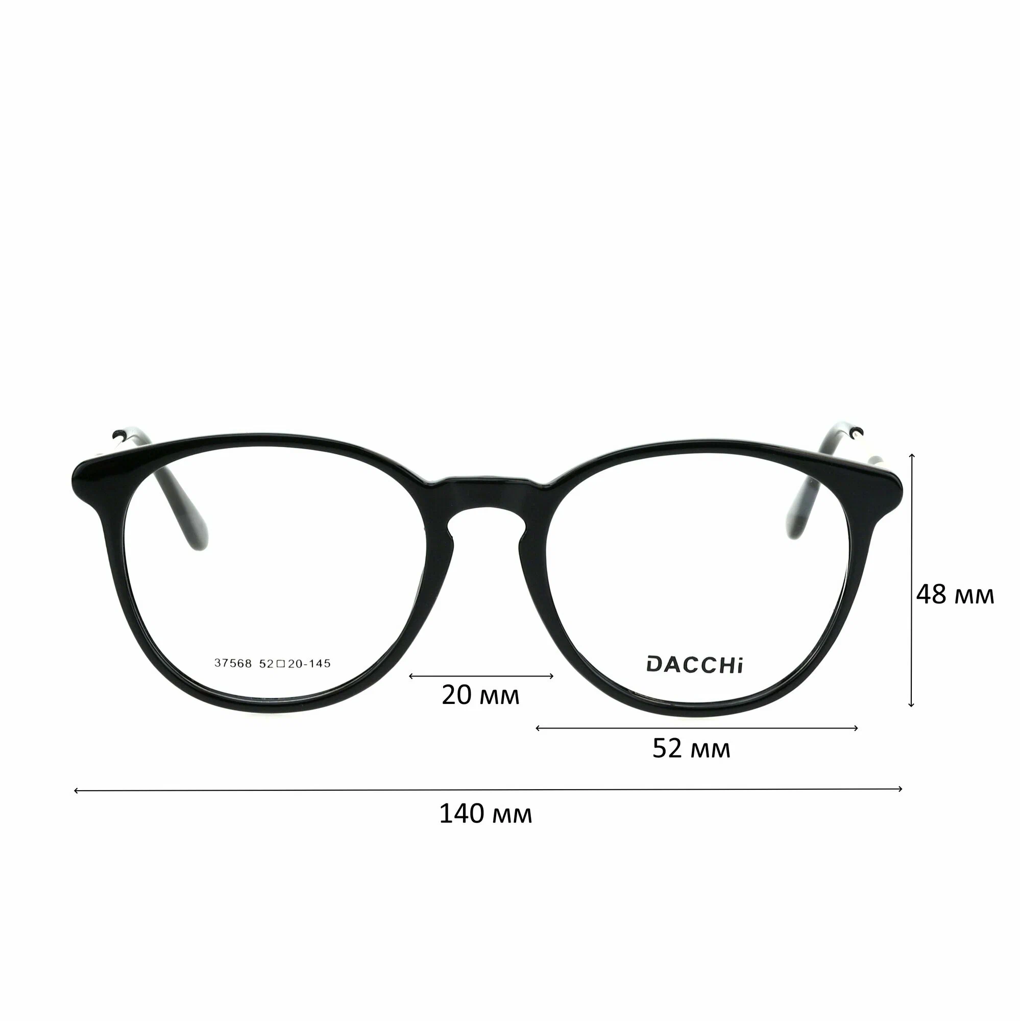 Готовые очки для зрения с футляром-змейка DACCHI мод. 37568 Цвет 2 с линзами ECOPLUS 1.50 UC -1.75 РЦ 62-64