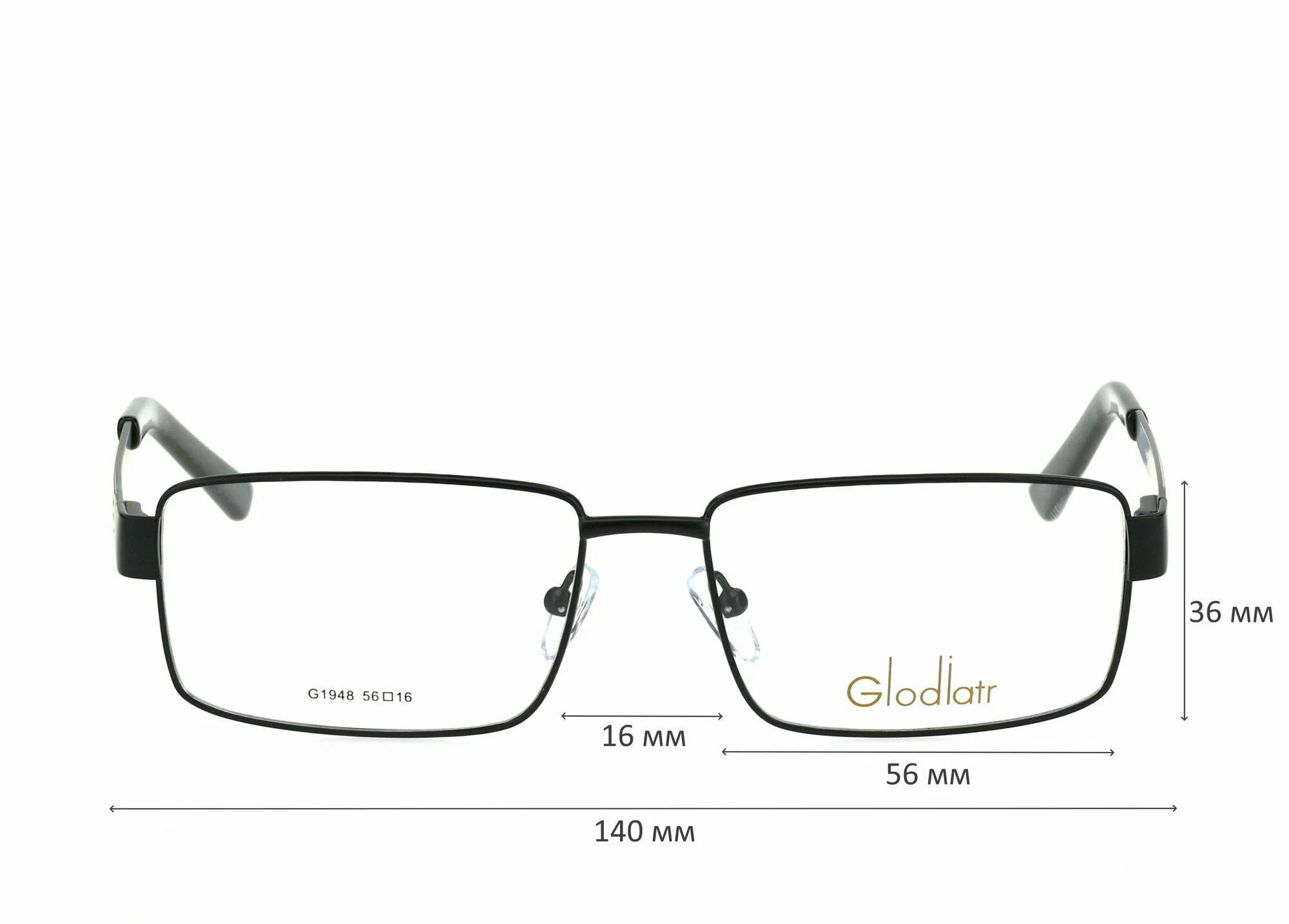 Готовые очки для зрения с футляром на магните GLODIATR мод. 1948 Цвет 6 с линзами ECOPLUS 1.56 HMC -2.00 РЦ 66-68